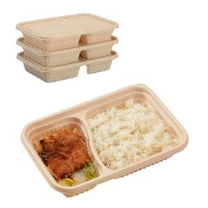 26 oz 2-Fach Mikrowellengeeignete Lunchbox zum Mitnehmen, Biologisch Abbaubarer Maisstärke-Behälter für Chinesisches Essen - Product Image 1