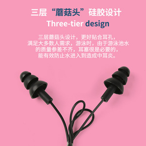 Clip para la nariz para nadar, silicona suave, resistente al agua, para adultos y niños, Color sólido BJ002 9 - Product Image 5