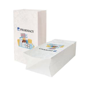 Tas medis Farma Logo kustom, kantong kertas farmasi cetak kantung obat cetak - Product Image 1