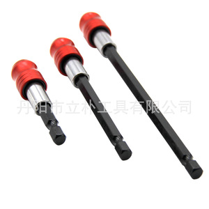 Li Pu Hex Key Extension Bar 60 100 150mm Red Quick Release Self Locking Aluminum Alloy - Product Image 3
