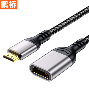 Câble adaptateur Pengqiao Mini HDMI vers HDMI 4K 60Hz, extension mâle vers femelle pour caméra, tablette, moniteur, téléviseur - Product Image 2