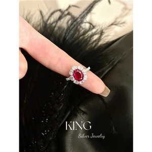 Anillo Ovalado de Plata King con Corindón Rojo en Engaste de Garras, Forma de Flor, Anillo de Compromiso para Mujer - Product Image 2