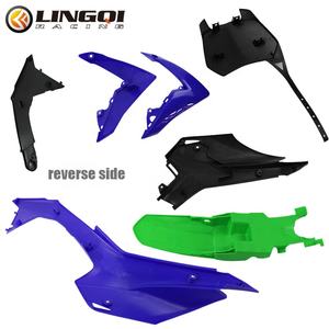 Fourniture d'usine moto <span class=keywords><strong>CRF</strong></span> <span class=keywords><strong>110</strong></span> Kit de couverture en plastique pour carrosserie complète ensemble de carénage de garde-boue pour Hond CRF110 XR <span class=keywords><strong>110</strong></span> 13-15 Dirt Pit Dirt Bik - Product Image 6