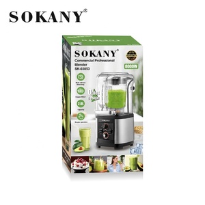 Sokany Điện Âm Thanh Bằng Chứng Nhựa Máy Xay Sinh Tố Bìa Tiếng Ồn Hủy Bỏ <span class=keywords><strong>2L</strong></span> <span class=keywords><strong>Jar</strong></span> Thương Mại Hộ Gia Đình Sinh Tố Nhà Sản Xuất Tốc Độ Biến - Product Image 6