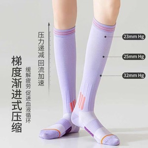 <b>Compression</b> <b>Socks</b> For Women Long Calf Breathable Sweat Absorbing <b>Running</b> Yoga Fitness Solid Color Zhuji Style - Product Image 5
