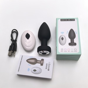 ปลั๊กเสียบก้นซิลิโคนแบบชาร์จไฟได้ของรัสเซีย พร้อมรีโมทคอนโทรล ใช้สำหรับนวดต่อมลูกหมาก ของเล่นทางเพศสำหรับผู้ชายและผู้หญิง - Product Image 1