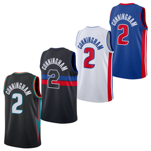 Hommes # 2 Maillots de basket personnalisés Cunningham Detroit, chemises brodées, uniformes pour jeunes, vêtements de sport avec logo thermocollé - Product Image 1