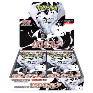 Оригинальная японская версия Pokemoned Scarlet Violet SV11W White Flare SV11B Black Voltage Booster Box PTCG Trading Cards Collect - Product Image 1