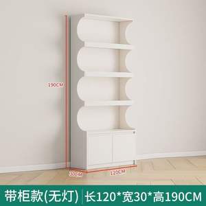 Nouveau modèle d'armoire de présentation de cosmétiques pour salon de beauté, étagère de rangement pour salon de manucure et de beauté, présentoir multi-niveaux pour produits de soin de la peau - Product Image 3