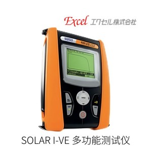 Testeur photovoltaïque Excel PVCHECKS 235x165x75mm, instrument de test solaire - Product Image 3