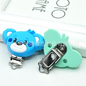 Silicone Teddy Bear Metal <b>Clip</b> Stainless Steel Beaded Pacifier Chain Teething Toy Food Grade 0 24 Months Unisex - Product Image 3