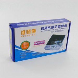 Carte de commande de cuisinière à induction Linghui 2100W, pièce de rechange universelle pour module de circuit de chauffage de cuisinière électrique domestique - Product Image 3