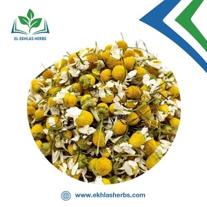 ชาดอกคาโมมายล์ออร์แกนิกคุณภาพดีที่สุด ชาปรุงแต่งรสชาติเพื่อสุขภาพและความเป็นอยู่ที่ดี - Product Image 3