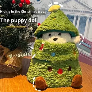 Noel Ağacı Peluş Köpek Oyuncak PP Pamuk Süper Yumuşak Çevre Dostu Yıkanabilir Stres Giderici Doğum Günü Hediyesi Gizli Köpek Yavrusu Noel - Product Image 2