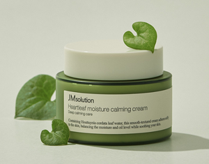 คลังสินค้าในสหรัฐอเมริกา JMSOLUTION HEARTLEAF MOISTURE CALMING CREAM ผลิตในเกาหลี ผลิตภัณฑ์ดูแลผิวขายดี ขายส่ง ผู้จัดจำหน่ายเกาหลี - Product Image 3