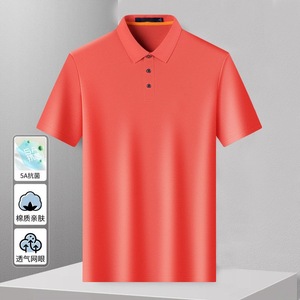 Men's Cotton Pique Polo Shirt Bean Green Summer Breathable Workwear With Label - Product Image 2