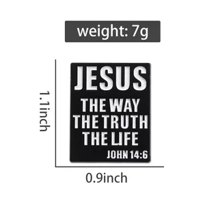 Jesus The Way The Truth And The Life Enamel Pin Jesus Christ Badge Brooches Jewelry Backpack Accessories Christian Gift