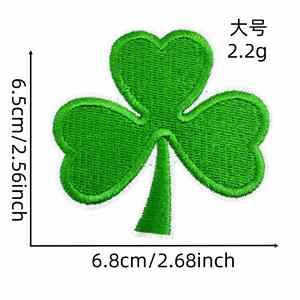 Nueva Colección Grande de Parches Bordados Termoadhesivos del Día de San Patricio, Trébol de Cuatro Hojas, Cuatro Tamaños, para Decoración de Camisetas y Sudaderas - Product Image 4