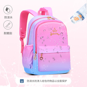 Sesame Girl <b>School</b> <b>Backpack</b> 15 Inches Gradient Starry Sky <b>Waterproof</b> For Grades 1-6 - Product Image 3