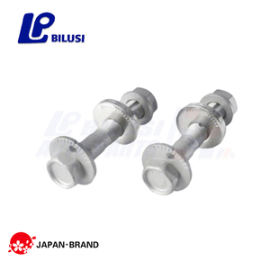 Precio de Fábrica Bilusi, Piezas de Repuesto para Automóviles, Perno de Camber 54580-VW00A 54559-2S40A 08918-6441A 54580-VW000 para NISSAN ATLAS - Product Image 2