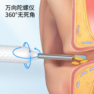 High-Definition <b>Wireless</b> Smart Visual Ear Pick Endoscope Cross-Border Source-Source US Plug Type for WiFi Visual Ear Cleaning - Product Image 3