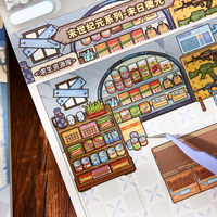 Mr.Paper Livre d'autocollants 3D en miniatures, dioramas superposés pour journalisation, scrapbooking, anti-stress, DIY, imperméable