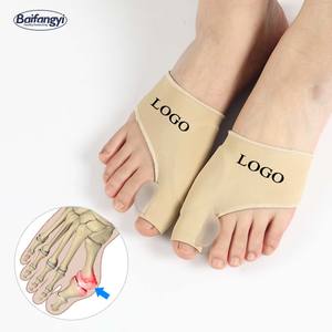 Juanete Corrector Hallux Valgus Férula Ajustador Dedos DE LOS PIES Protector Pie Corrector de dedo gordo del pie Crema Pulgar Corrector de juanete - Product Image 2