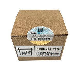 Elemento de Filtro de Aire LiUTECH 1641000802 Plegado para Compresor de Tornillo - Product Image 4