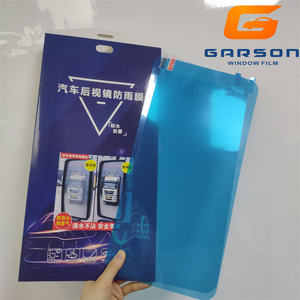 Espejo retrovisor automático a prueba de lluvia, película impermeable de PVC PET, visión clara <span class=keywords><strong>antivaho</strong></span> <span class=keywords><strong>para</strong></span> espejo de coche - Product Image 4