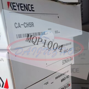 S Neue <span class=keywords><strong>Ca</strong></span>-ch5r Verbinden Kabel 5m - Product Image 1