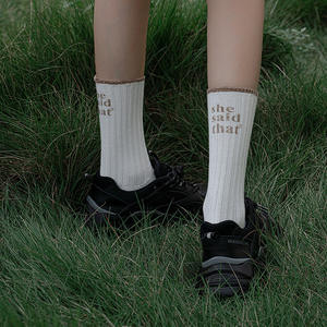 Calzini Sportivi Casual a Coste per Skateboard, Stile Moda - Product Image 2