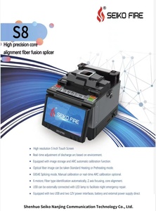 เครื่องเชื่อมต่อใยแก้วนำแสง FTTH S8 แบบมีมอเตอร์ 6 ตัว - Product Image 2