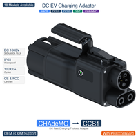 Adaptateur de charge rapide CC CHAdeMO vers CCS1 400A IP65, Adaptateur CHAdeMO CCS, Convertisseur de protocole Japon vers SAE CCS1 pour véhicules électriques
