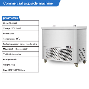 Thương mại tự động nhỏ Popsicle làm cho máy cho <span class=keywords><strong>Ice</strong></span> Cream <span class=keywords><strong>Lolly</strong></span> Lollipop nước sữa-new được sử dụng trong Nam Phi - Product Image 5