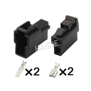 ハイディー 2ピン メス型 ワイヤーハーネス 自動車用コネクタ 7123-2128 7122-2128 - Product Image 1