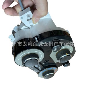 Yf Yf-1104 <b>Blower</b> Fan For Nissan Iraq <b>Car</b> Replacement Part White Color - Product Image 5