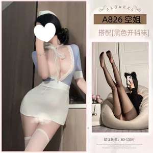 Ensemble de lingerie sexy pour femmes grande taille, sous-vêtements avec broderie 3D, tissu en laine peignée respirant - Product Image 5