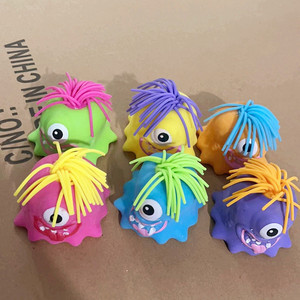 Nuevo Juguete Antiestrés de Goma, Pelota Monstruo, Juguete Popular de Rebote Lento para Regalo - Product Image 2