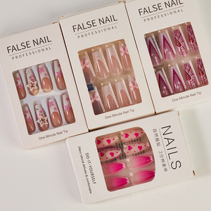Faux ongles à presser style français, forme cercueil, pointe cœur, en ABS, à coller, couvrance totale - Product Image 1