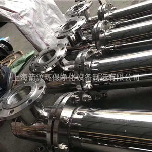 Filtros de Aire de Acero Inoxidable de Precisión 304, Filtros de Tubería para Productos Farmacéuticos y Alimentarios, Filtros de Aire Comprimido - Product Image 4