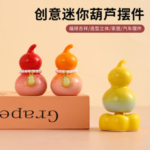 Adorno giratorio de cerámica con forma de calabaza, decoración de escritorio en miniatura para la buena fortuna, consola central del coche, atrae la riqueza - Product Image 4