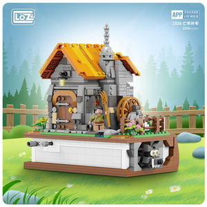 LOZ Mini Briques Particules Histoire de <span class=keywords><strong>la</strong></span> Fable Chinoise Réparez le Mouton Perdu, Puzzle Éducatif Blocs de Construction Jouets - Product Image 2