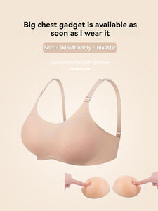 Soutien-gorge de cosplay quotidien pour femme, style célébrité internet, sans armatures, avec gel de silicone pour un effet push-up - Product Image 6