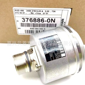 ตัวเข้ารหัส Heidenhain ROD486 รุ่น 376886-0N แบบเพิ่มค่าทีละหนึ่ง สำหรับเครื่องมือกลึง CNC - Product Image 5