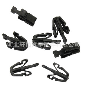 Clip de calandre Tetsuya MB153825 23mm en plastique noir pour Lexus Toyota Mitsubishi Mazda - Product Image 4