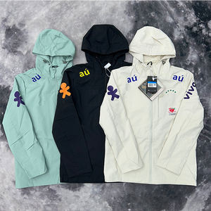 Veste de sport en gros 2026 – Veste à capuche zippée pour homme, coupe-vent de haute qualité – Veste I Love See the Braziles - Product Image 4