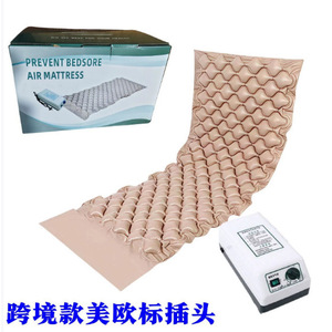 Medical anti-decubitus air mattress single with automatic turning and care <b>inflatable</b> mattress, cross-border US and European - Product Image 2