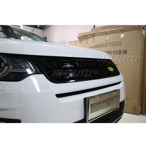Kits de Estilización para Land Rover Discovery Freelander 2015-2019, Parrilla Delantera, Parrilla de Parachoques, Kit de Carrocería - Product Image 4