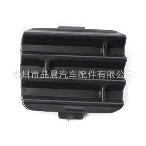 Cubierta de Remolque para Volvo XC90 2016 2017 2018, Número de Pieza de Plástico 31399355 - Product Image 3