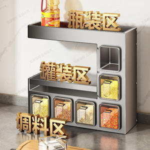 Estante de especias para cocina, montado en la pared, tamaño L, con tapa de plástico, contenedor de almacenamiento multicapa para condimentos y especias, uso doméstico - Product Image 4